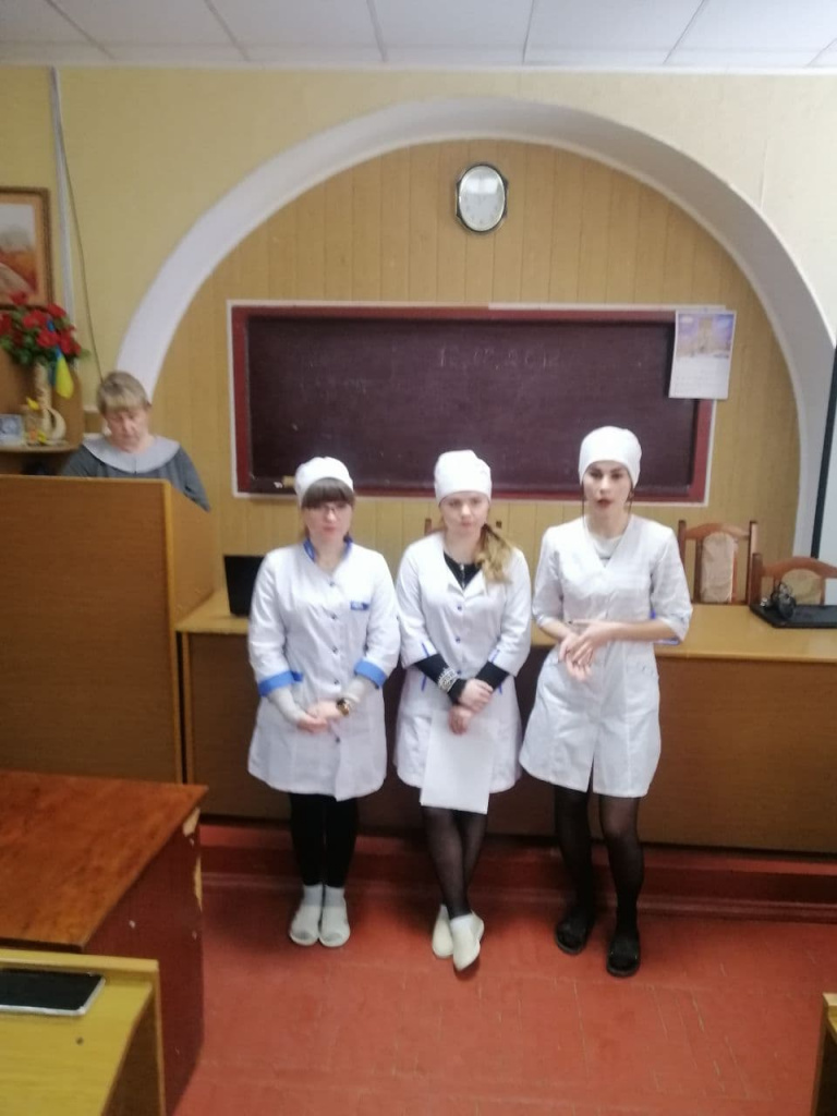 Техногенні небезпеки та їхні наслідки. Хімічна безпека