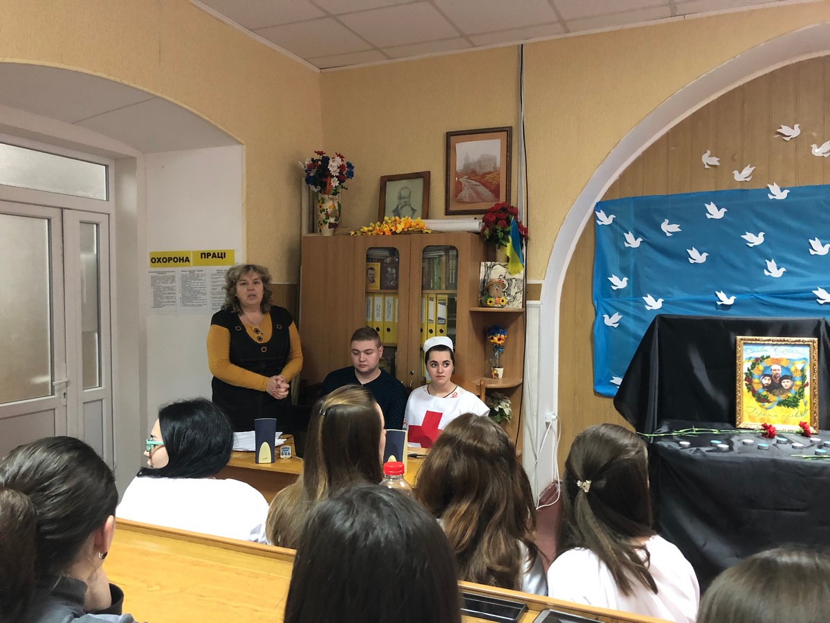 День пам'яті присвячений героям Небесної сотні