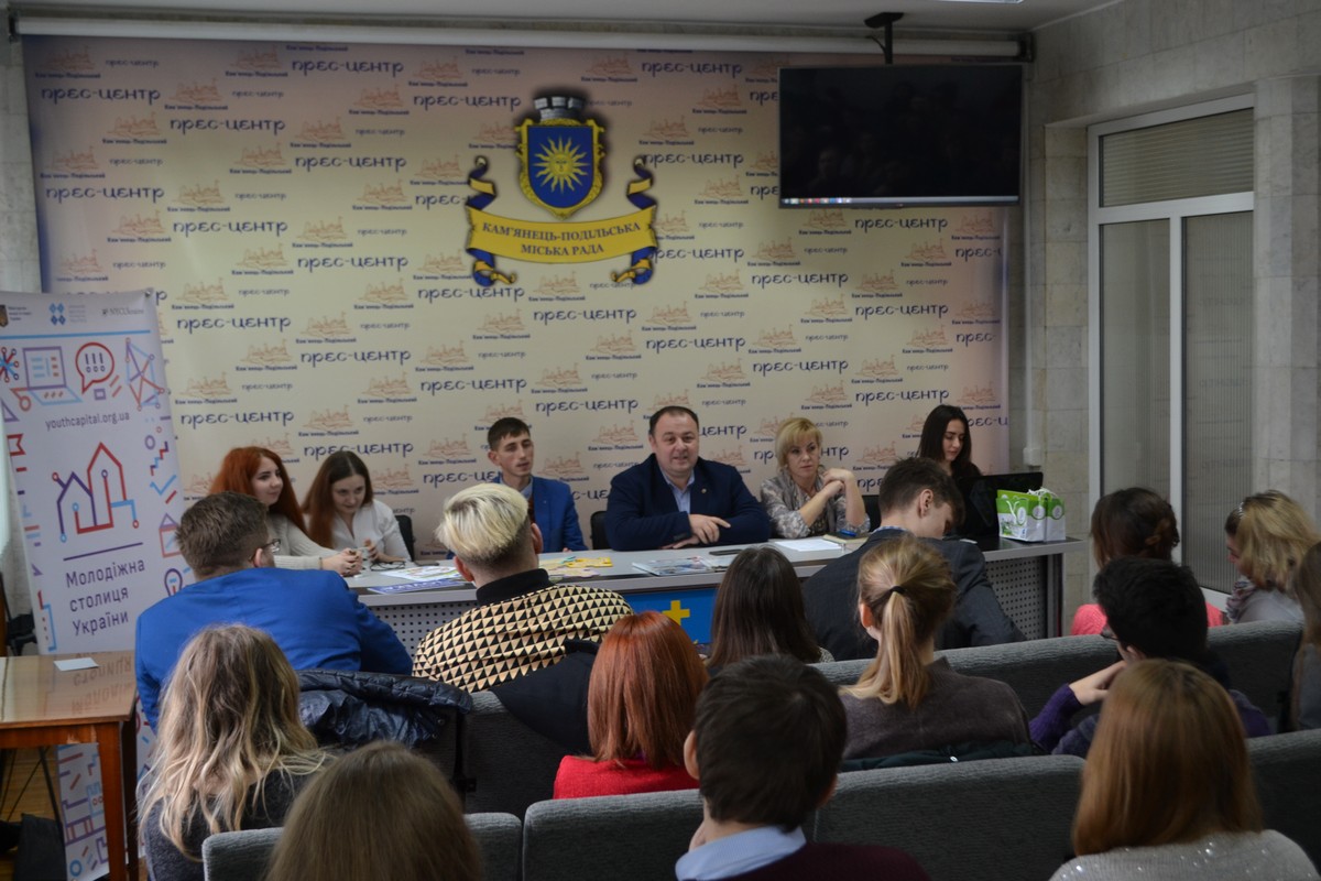 Обмін досвідом про діяльність Молодіжних рад