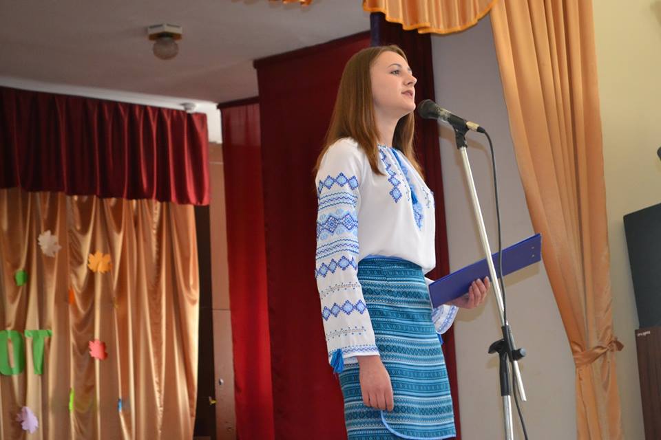 Осінній дебют