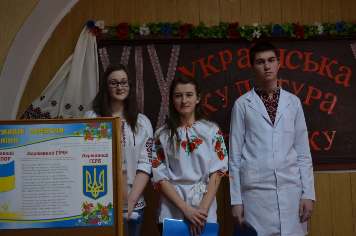 Українська культура ХІХ  - початок ХХ століть 