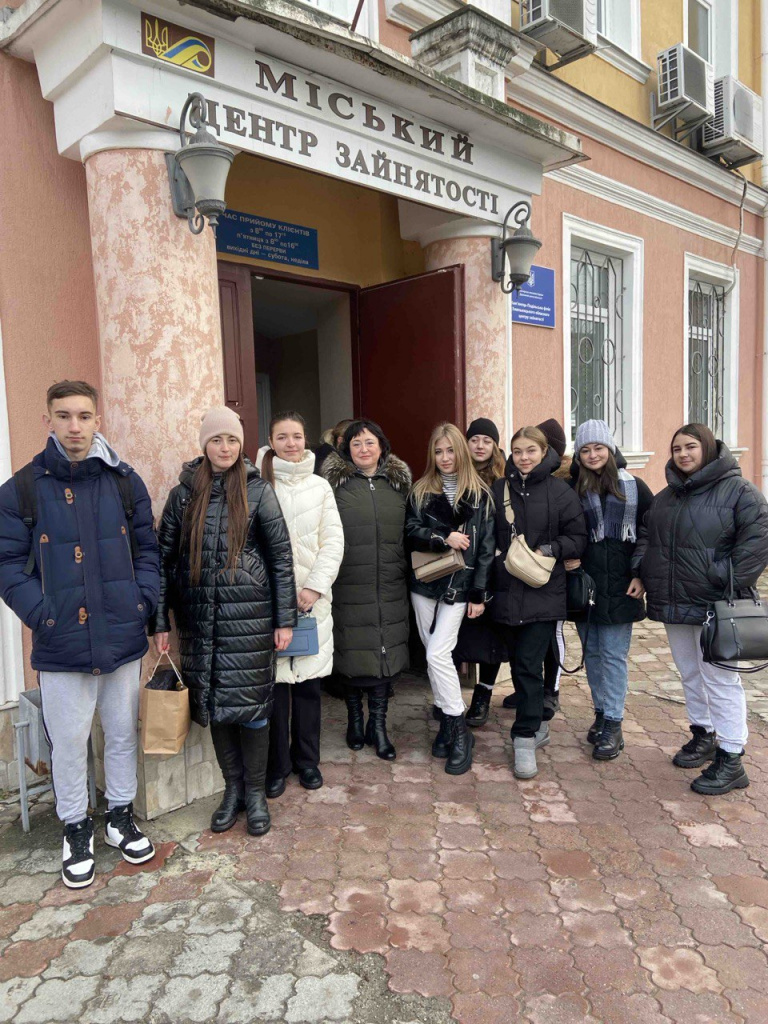 Співпраця з центром зайнятості