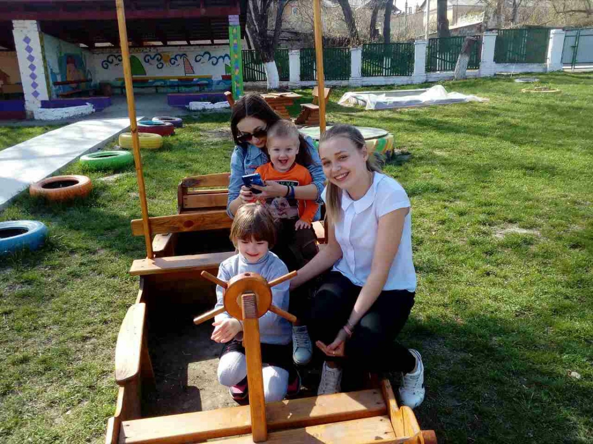 Благодійна акція