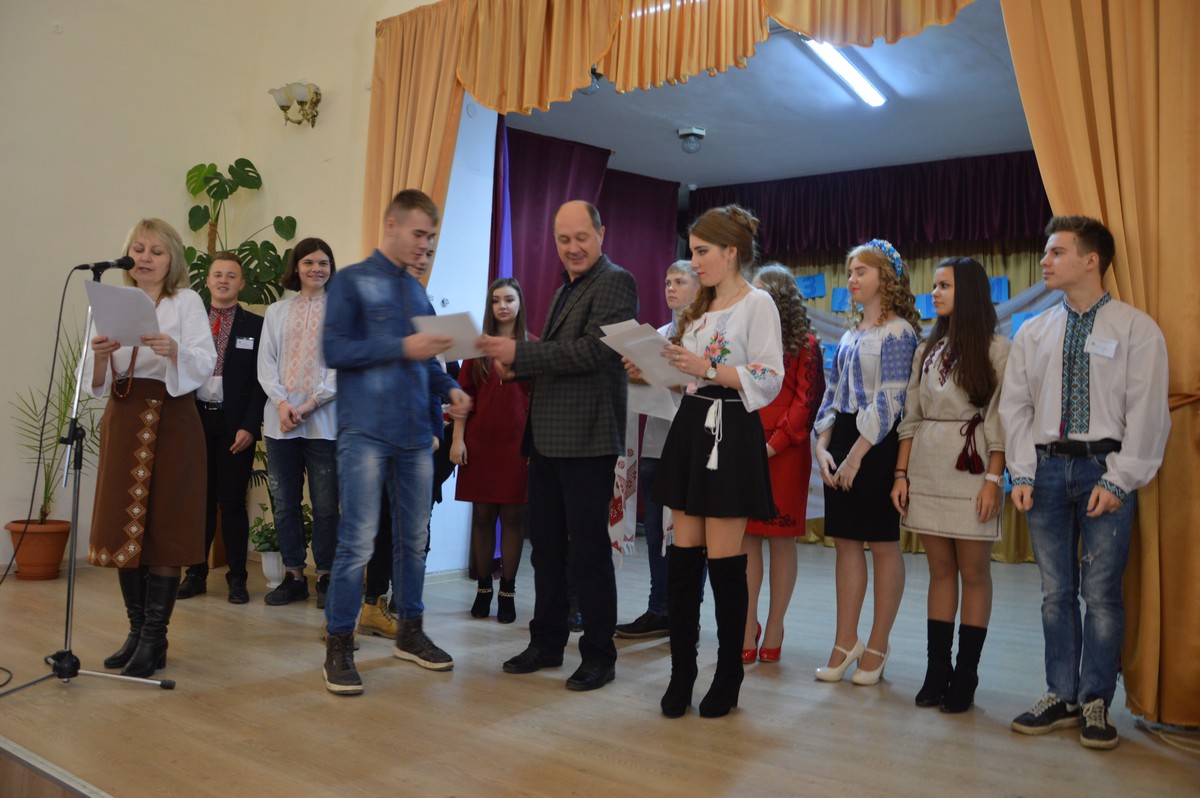 День студента