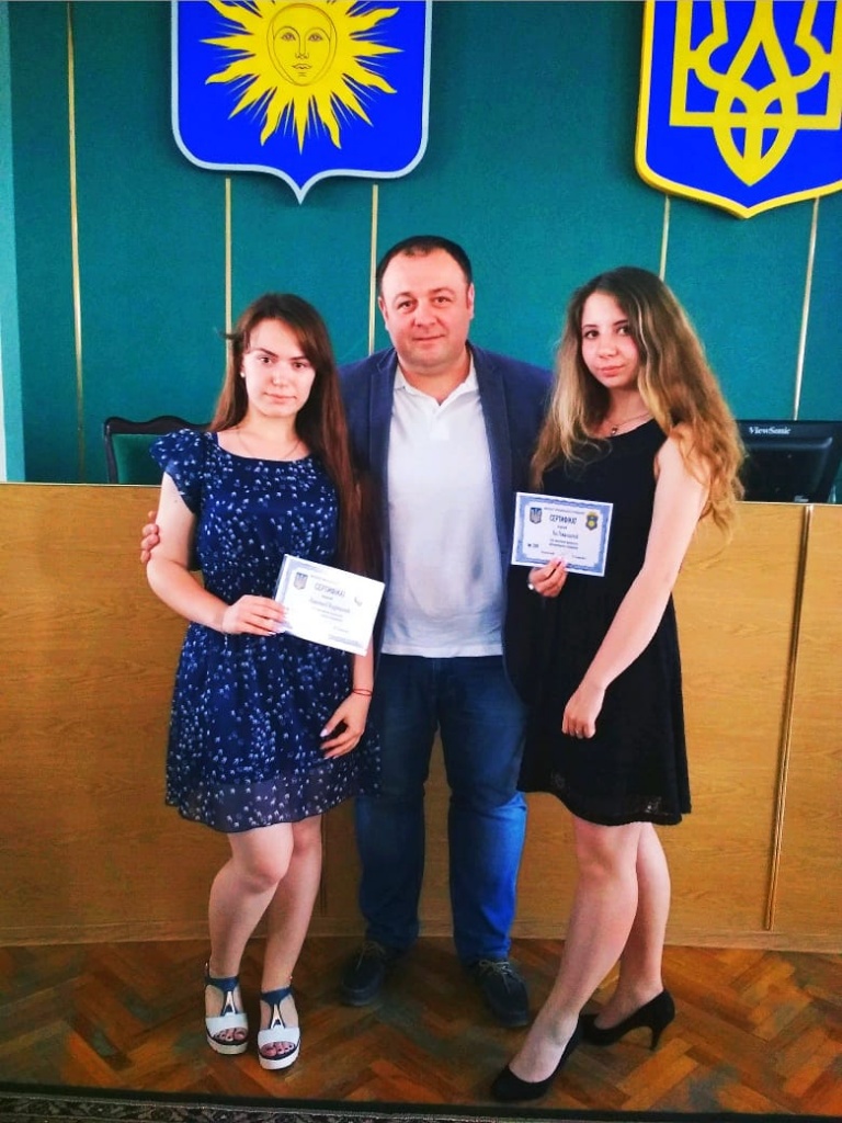 Факультет муніципального управління
