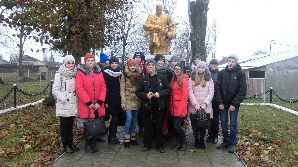 Day of the Armed Forces of Ukraine