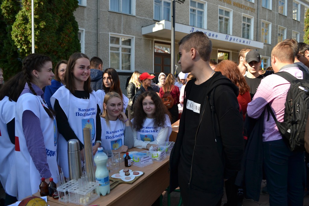 Ярмарок професій