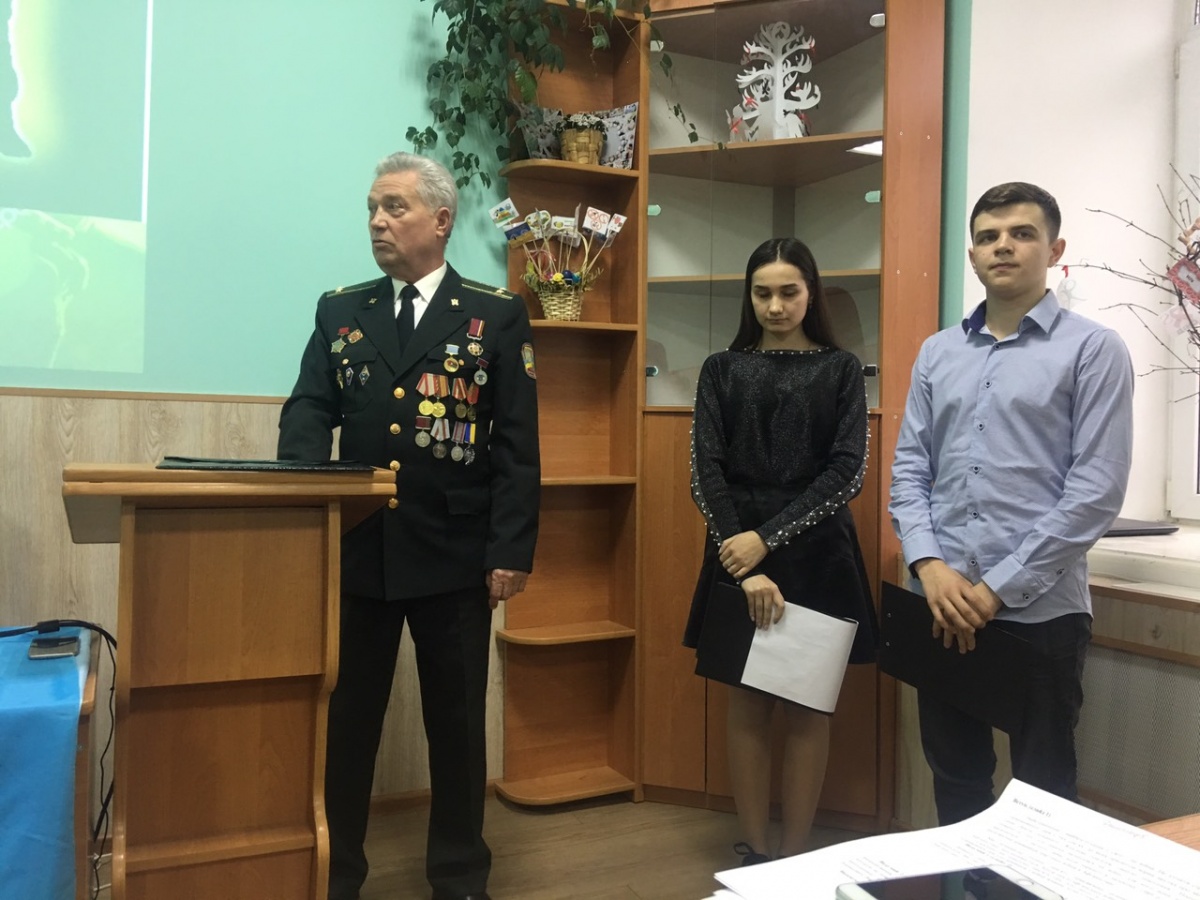 Виховна година: "Крізь пекло афганської війни"