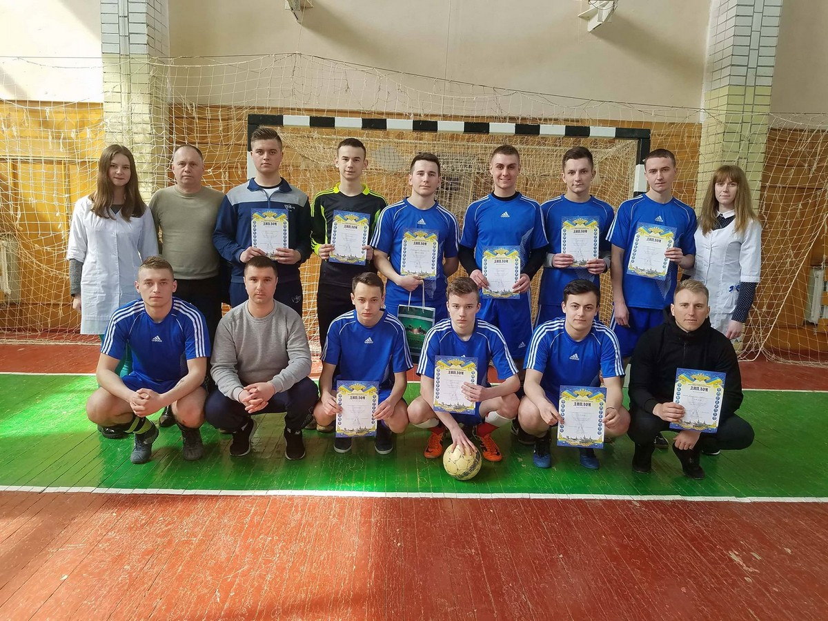 Чемпіонат міста з футзалу