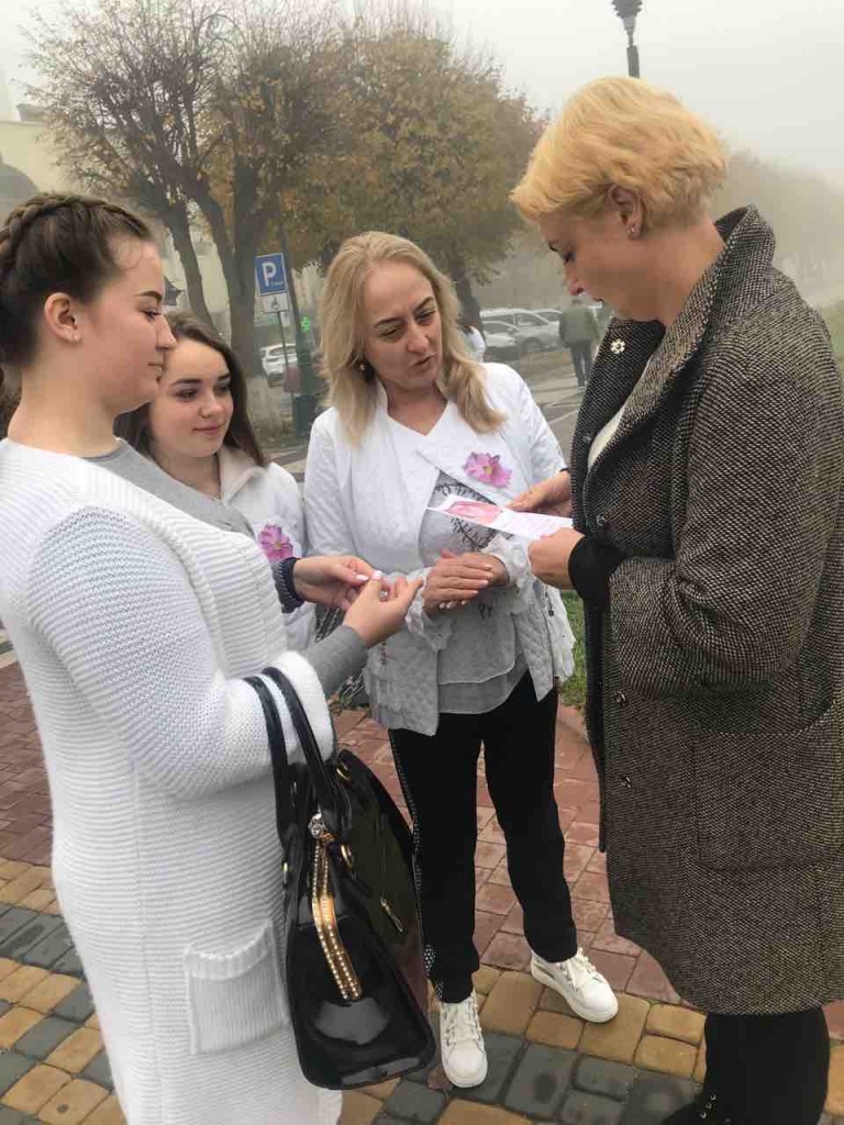 Обізнана – значить захищена