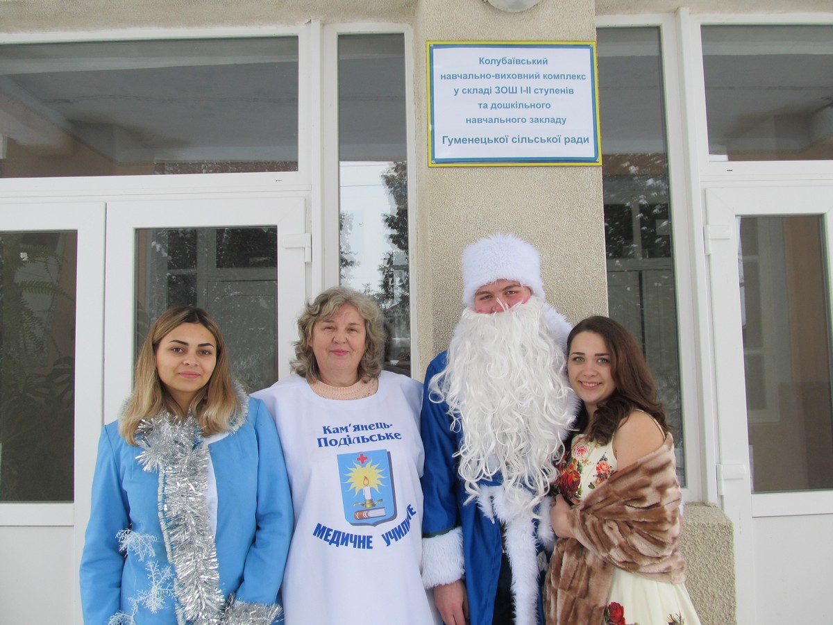 Медицина не проста наука