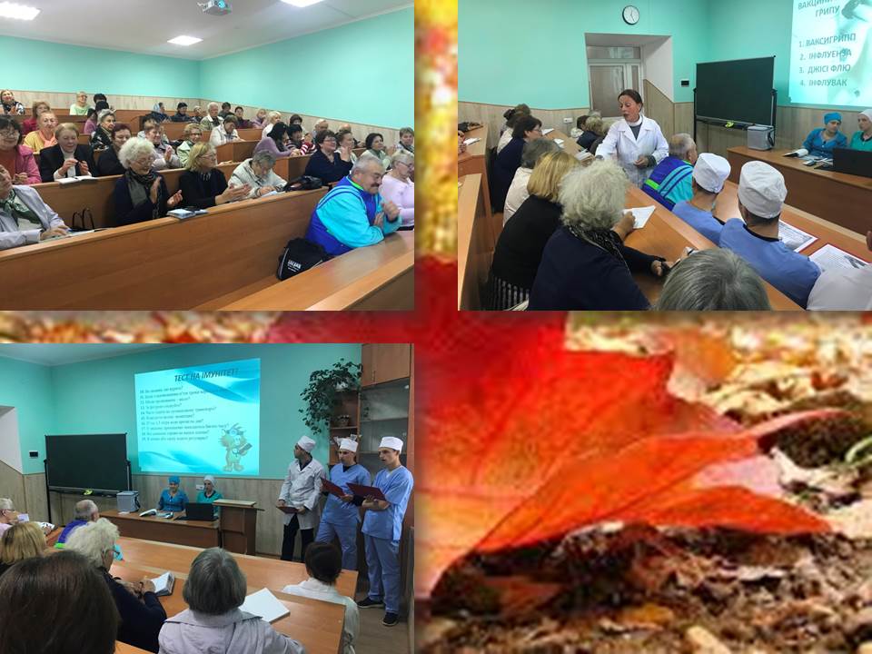 Співпраця з Університетом III Покоління