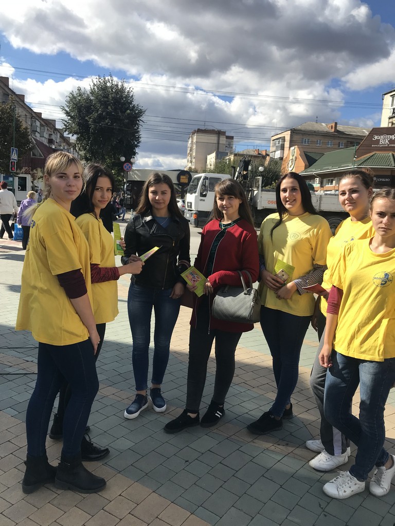 АКЦІЯ В МІСТІ ДО ВСЕСВІТНЬОГО ДНЯ КОНТРАЦЕПЦІЇ