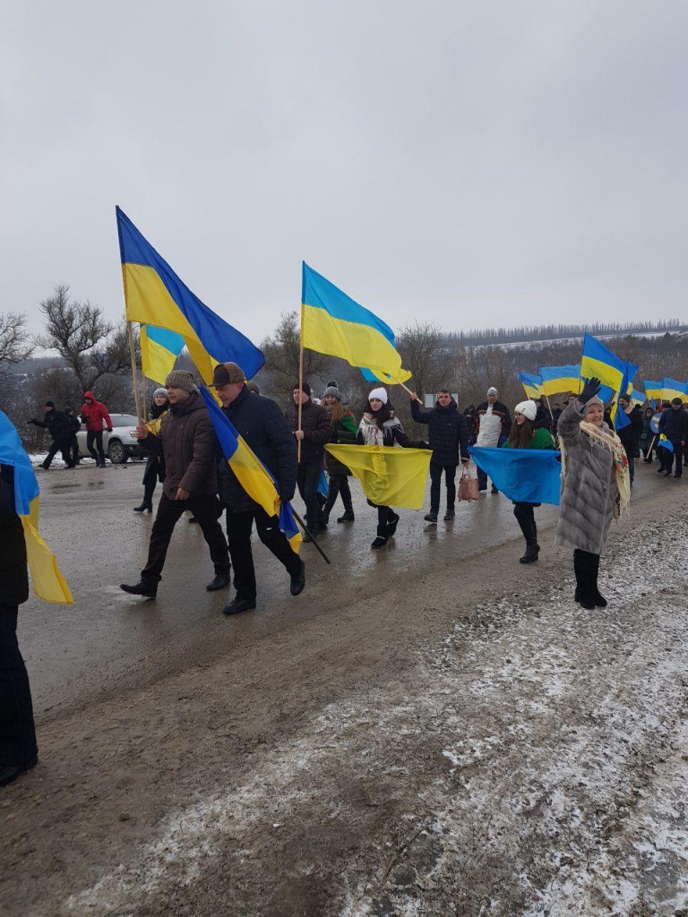 100-річчя Соборності України