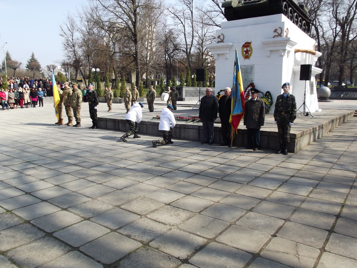24.03.2017 День визволення міста від фашистських загарбників