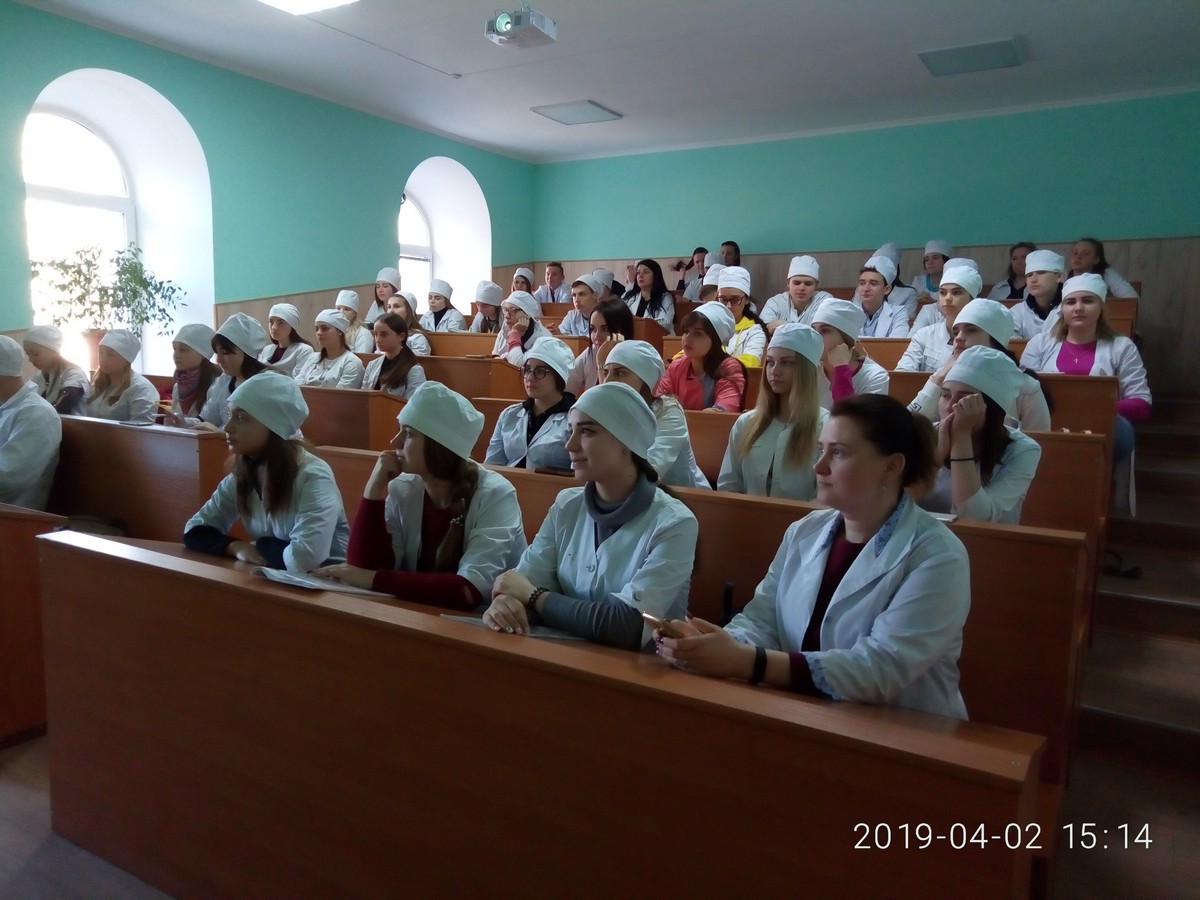 Дня здоров’я
