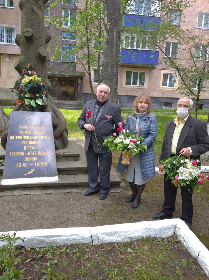 8 травня - День пам'яті та примирення