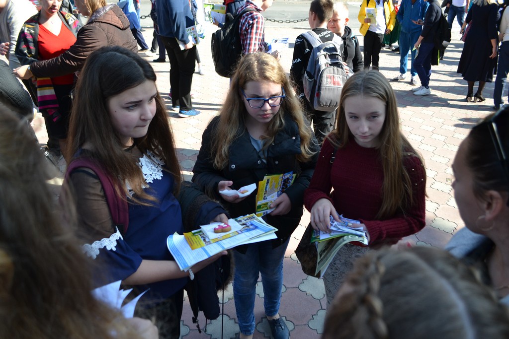 Ярмарок професій