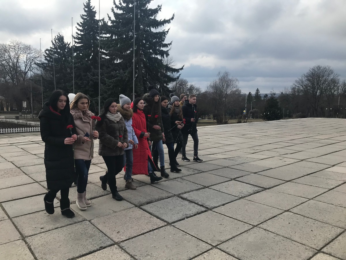 День Героїв Небесної Сотні