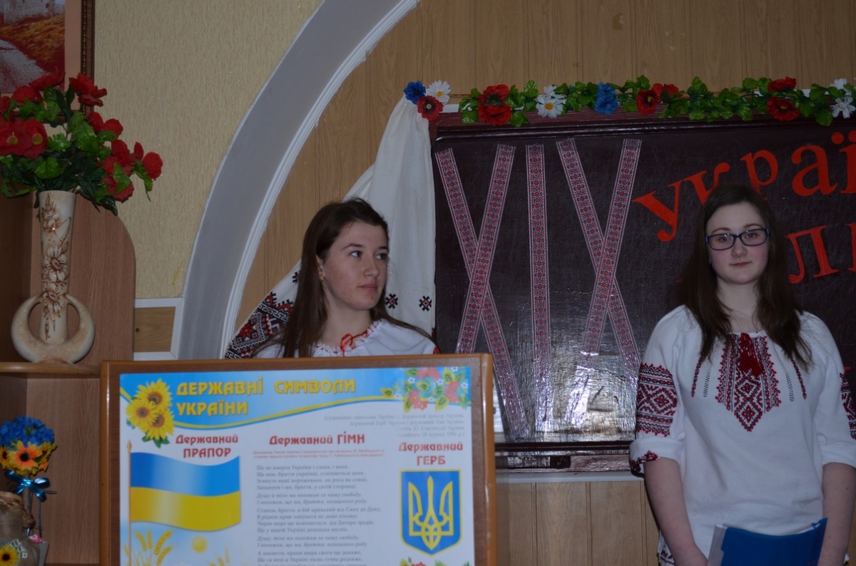Українська культура ХІХ  - початок ХХ століть 