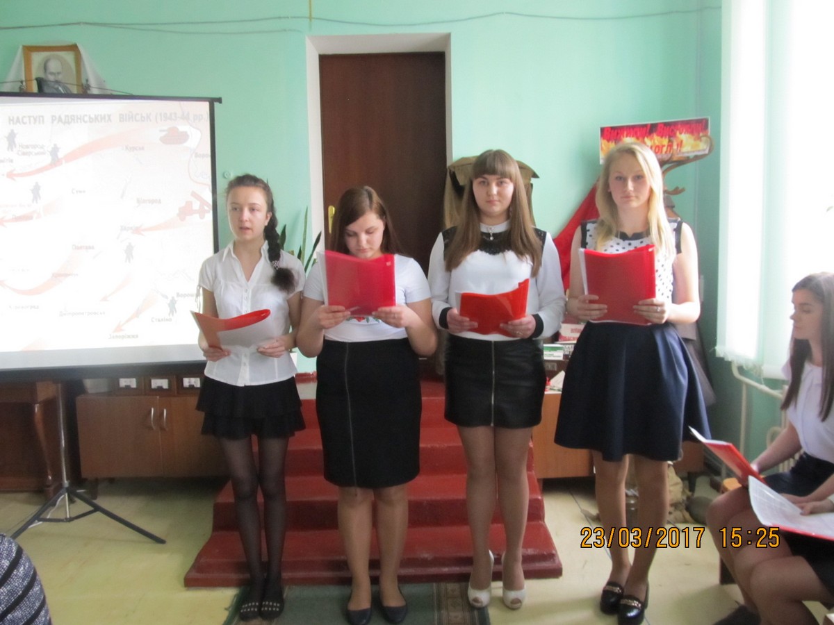 23.03.2017 Відкрите засідання гуртка німецької мови «Кам’янець-Подільський: від окупації до визволення»