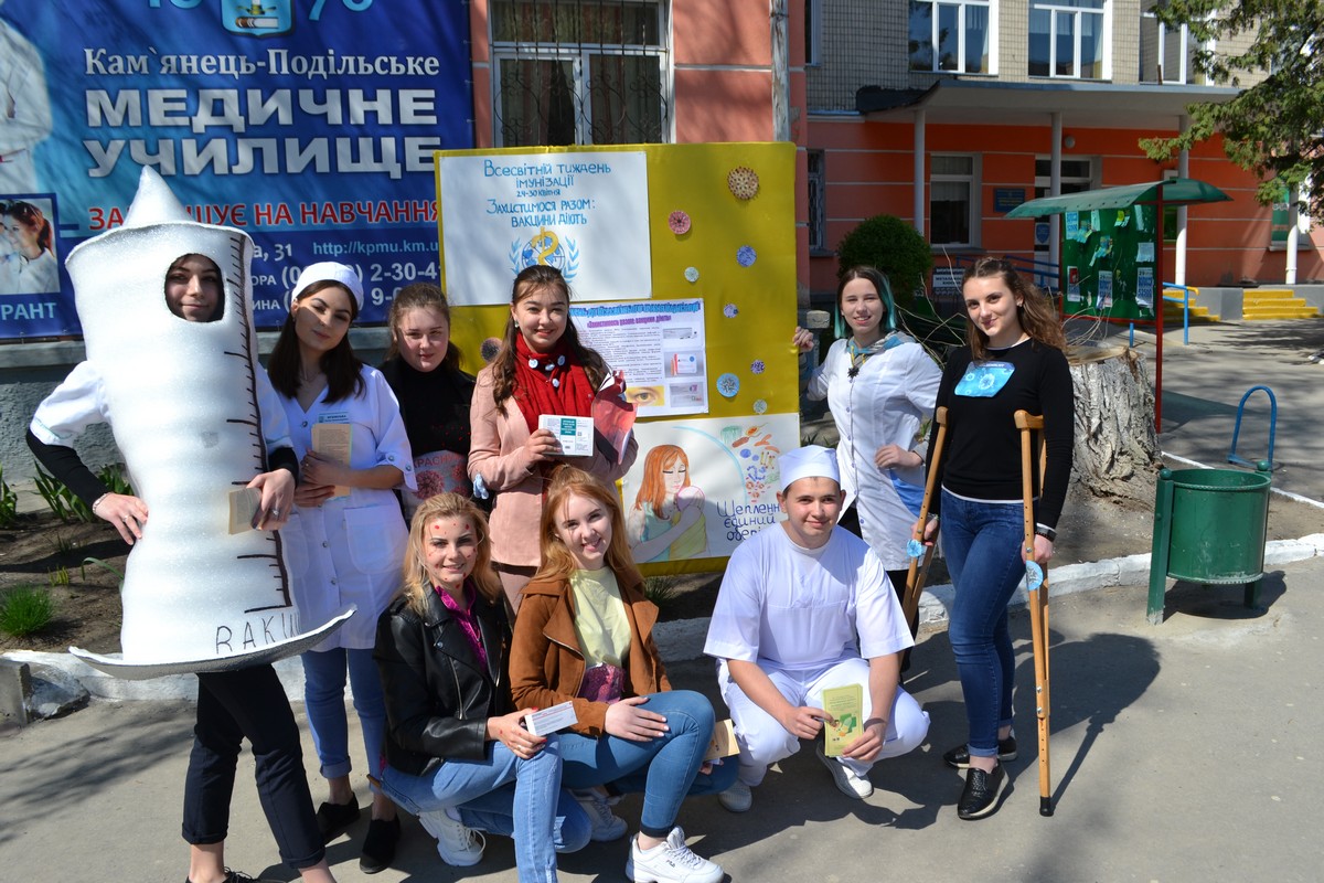 Захистимося разом вакцини діють