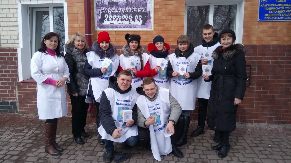 Всесвітній день боротьби із туберкульозом