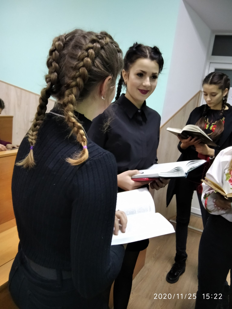 виховна година до Дня пам'яті жертв Голодомору 1932-1933 років